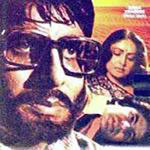 Bemisal (1982) Mp3 Songs